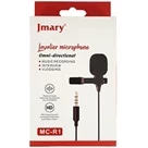 میکروفون Jmary R1